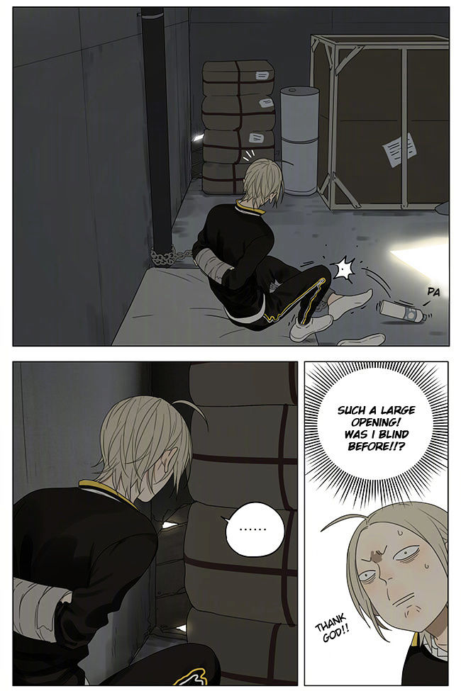 19 Days Chapter 195 page 4 - Chapter 195