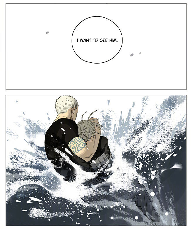 19 Days Chapter 196 page 8 - Chapter 196