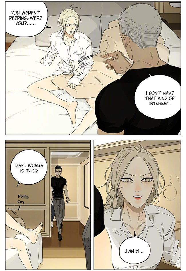 19 Days Chapter 197 page 3 - Chapter 197