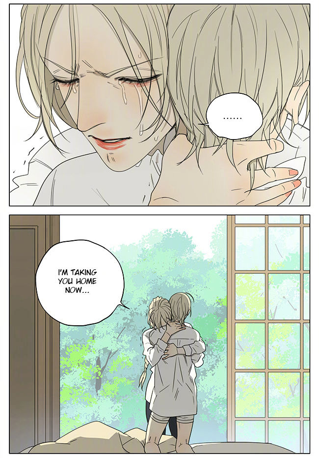 19 Days Chapter 197 page 5 - Chapter 197