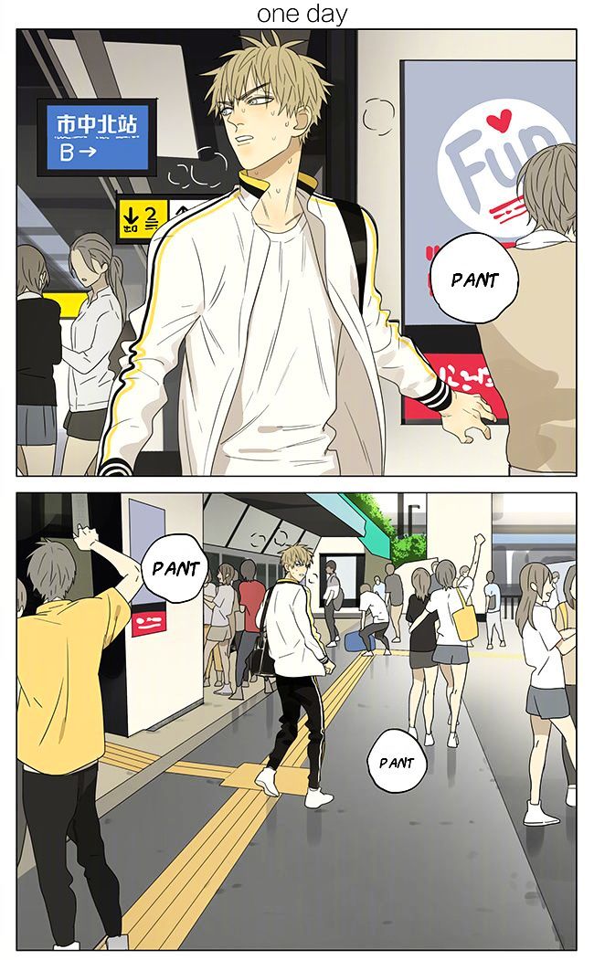 19 Days Chapter 198 page 1 - Chapter 198