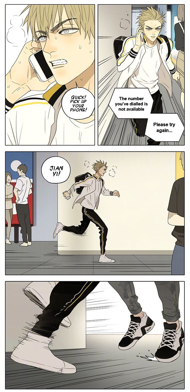 19 Days Chapter 198 page 2 - Chapter 198