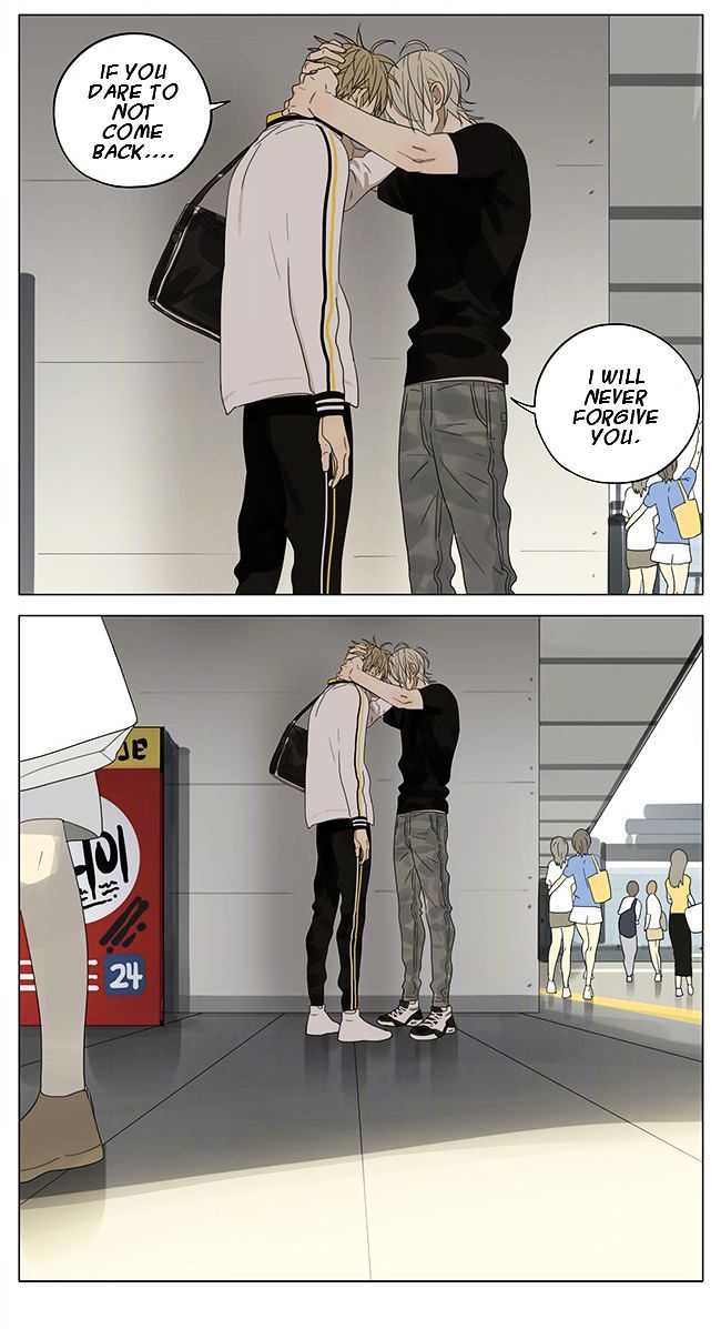 19 Days Chapter 198 page 7 - Chapter 198