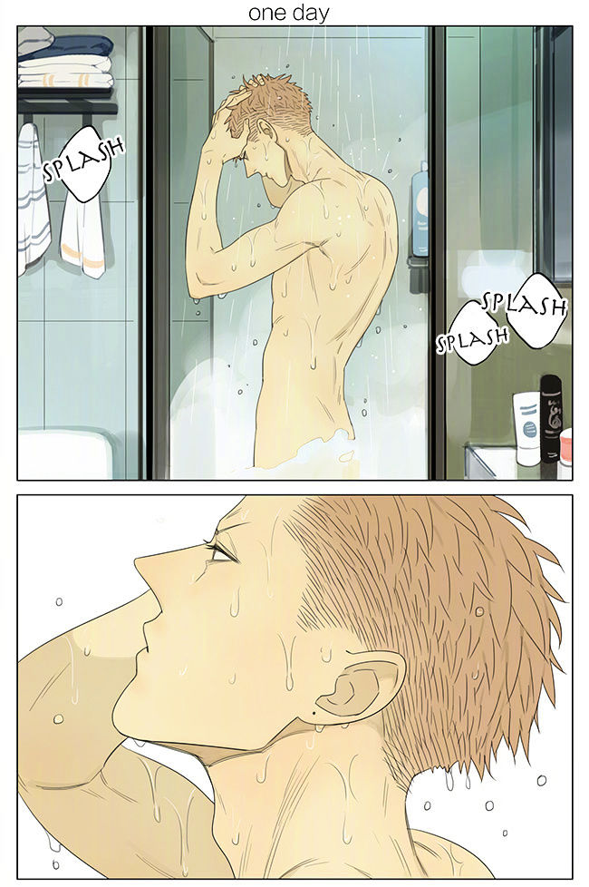 19 Days Chapter 199 page 1 - Chapter 199
