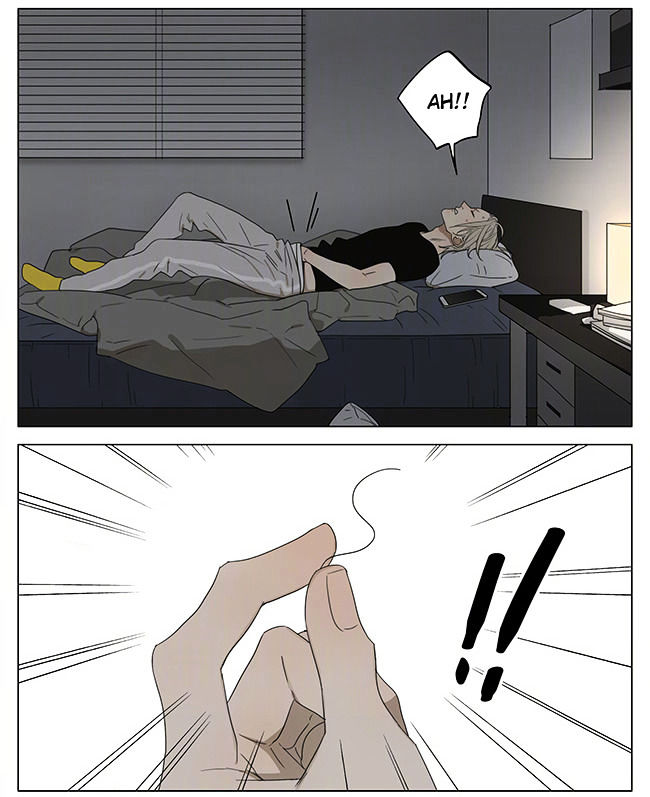 19 Days Chapter 201 page 6 - Chapter 201