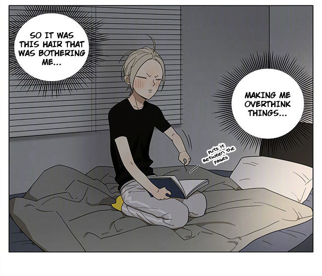 19 Days Chapter 201 page 7 - Chapter 201
