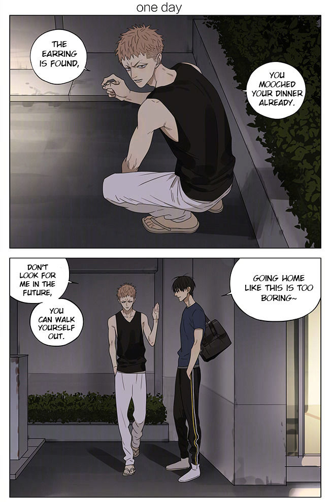 19 Days Chapter 202 page 1 - Chapter 202