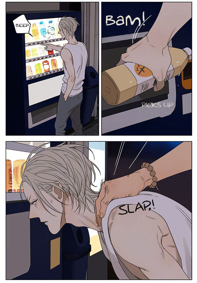 19 Days Chapter 203 page 3 - Chapter 203