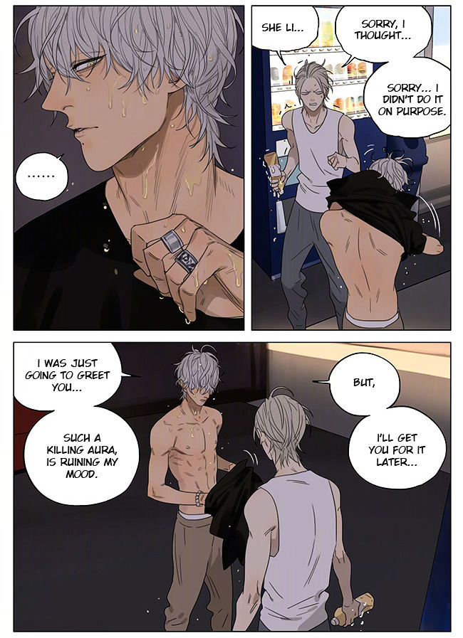 19 Days Chapter 203 page 5 - Chapter 203