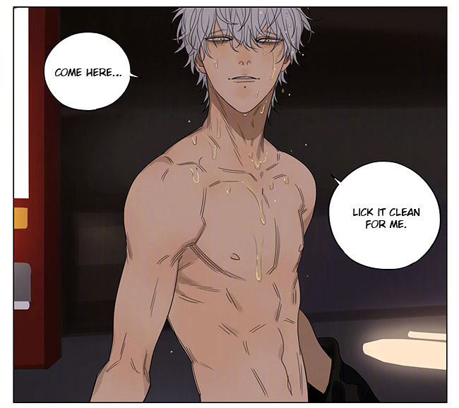19 Days Chapter 203 page 6 - Chapter 203