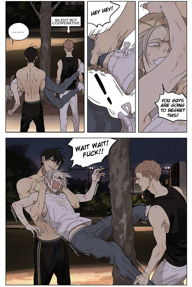 19 Days Chapter 204 page 5 - Chapter 204