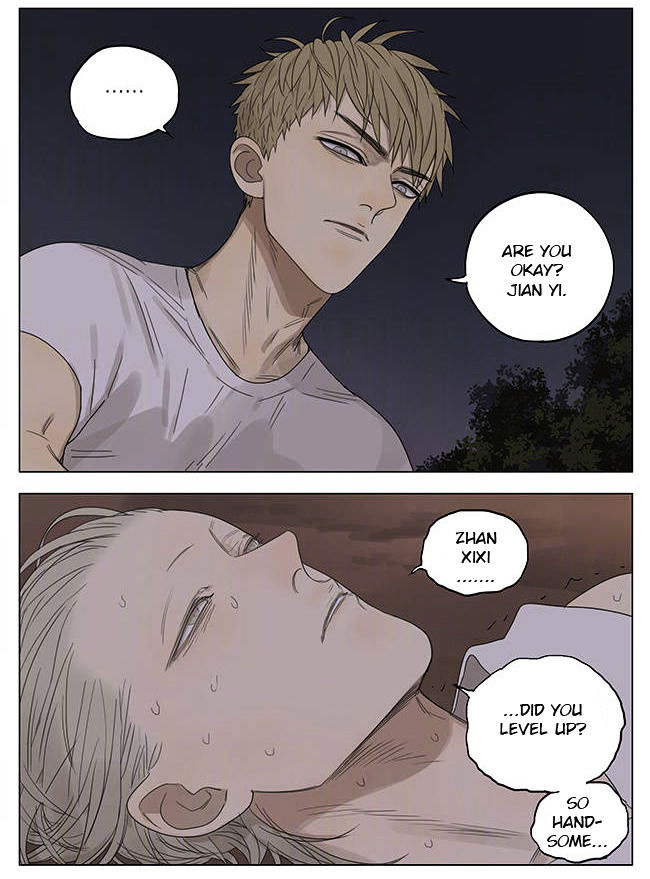 19 Days Chapter 204 page 7 - Chapter 204