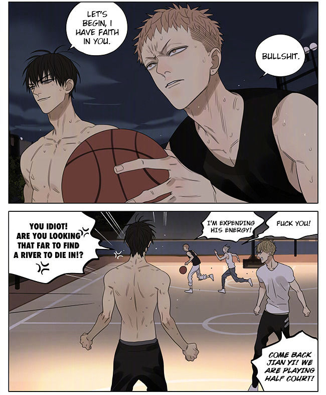 19 Days Chapter 205 page 2 - Chapter 205