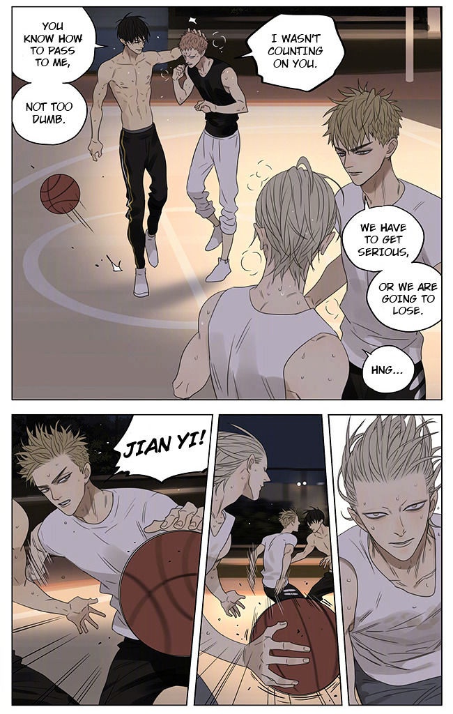 19 Days Chapter 205 page 4 - Chapter 205
