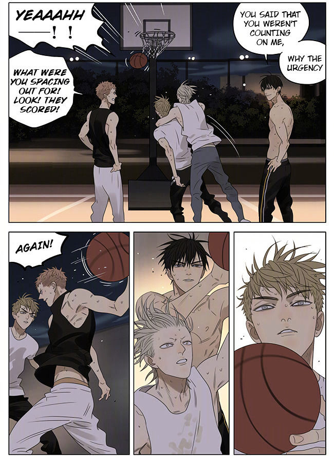 19 Days Chapter 205 page 6 - Chapter 205