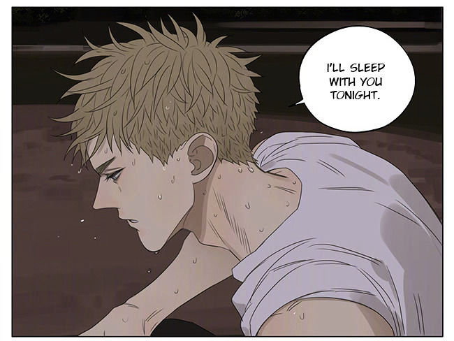 19 Days Chapter 205 page 8 - Chapter 205