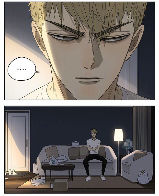 19 Days Chapter 206 page 2 - Chapter 206