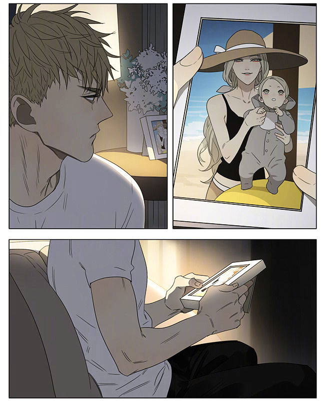 19 Days Chapter 206 page 3 - Chapter 206