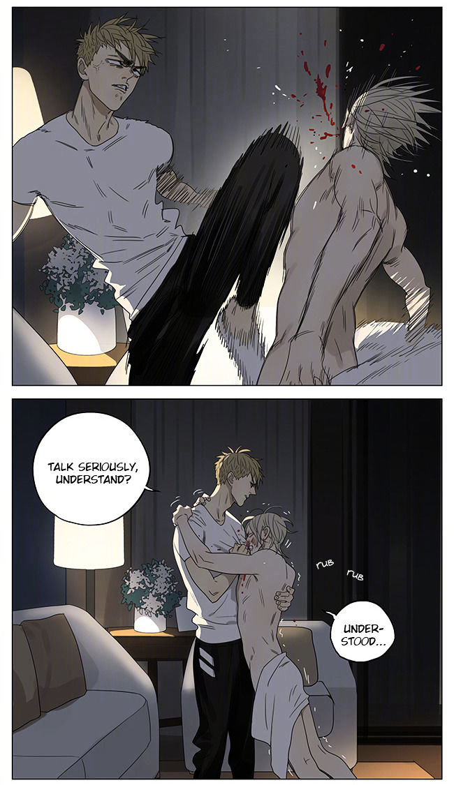 19 Days Chapter 206 page 7 - Chapter 206
