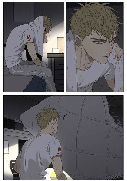 19 Days Chapter 207 page 2 - Chapter 207