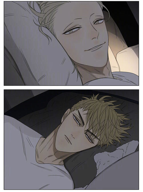 19 Days Chapter 207 page 5 - Chapter 207
