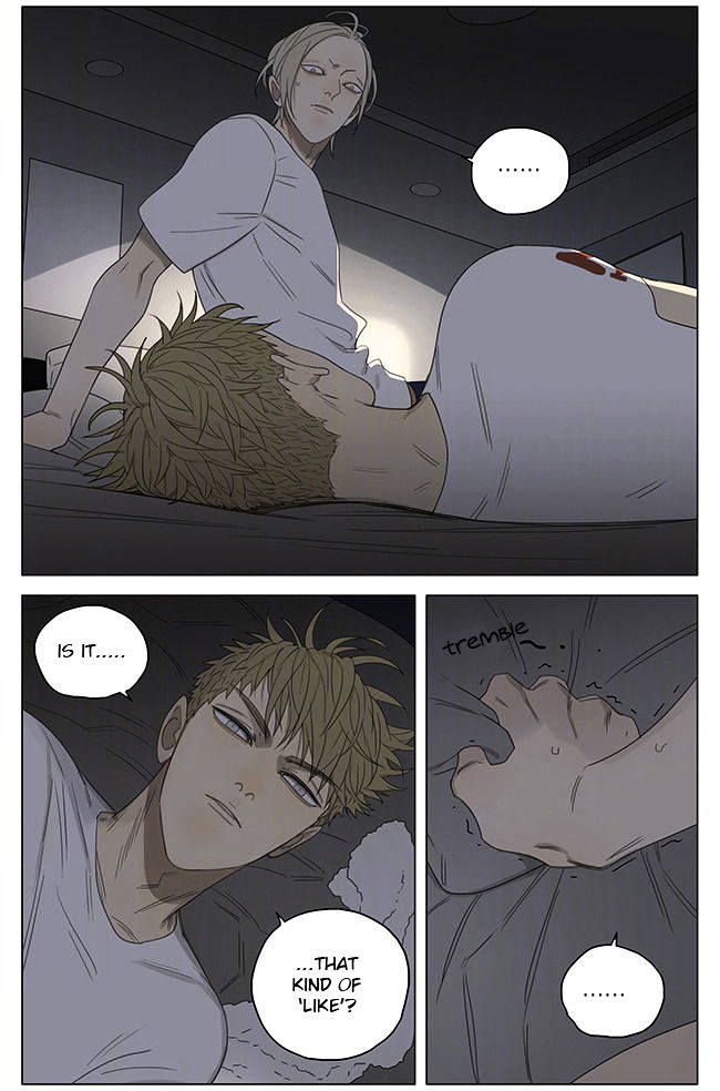 19 Days Chapter 208 page 2 - Chapter 208