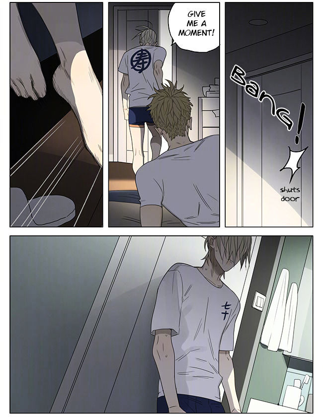 19 Days Chapter 208 page 3 - Chapter 208