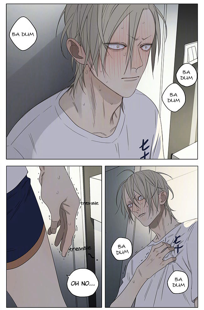 19 Days Chapter 208 page 4 - Chapter 208