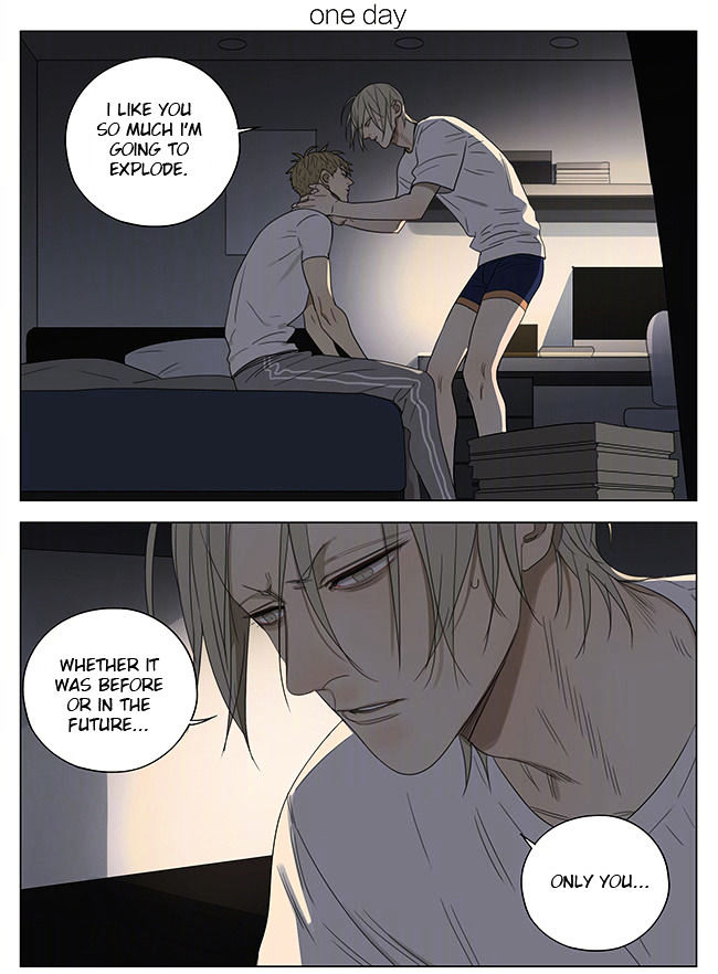 19 Days Chapter 209 page 1 - Chapter 209