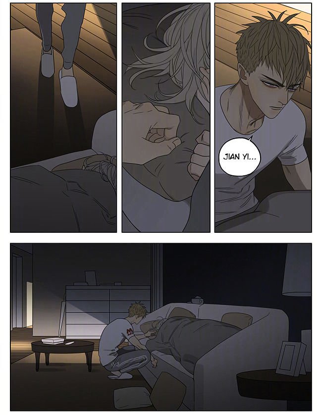 19 Days Chapter 209 page 6 - Chapter 209