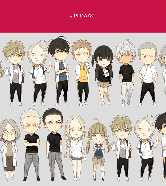 19 Days Chapter 210.5 page 1 - Chapter 210.5