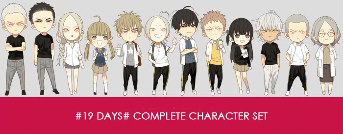 19 Days Chapter 210.5 page 14 - Chapter 210.5