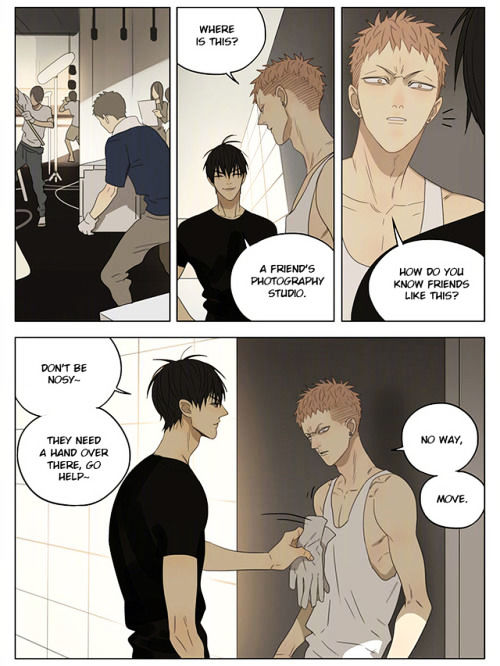 19 Days Chapter 210 page 5 - Chapter 210