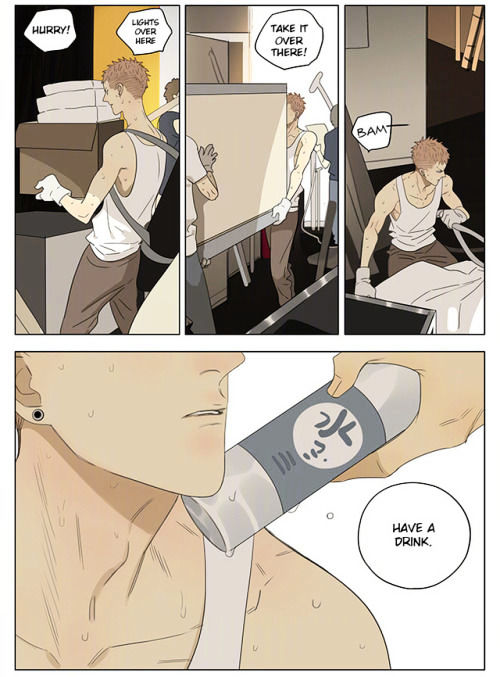 19 Days Chapter 210 page 7 - Chapter 210