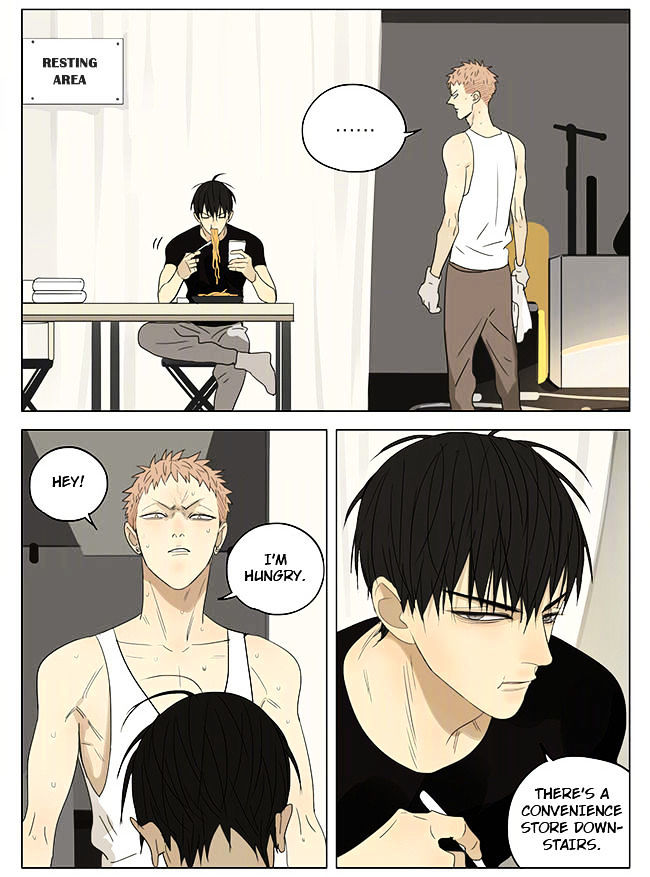 19 Days Chapter 211 page 3 - Chapter 211