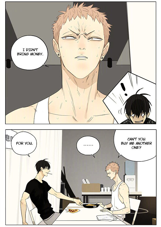 19 Days Chapter 211 page 4 - Chapter 211