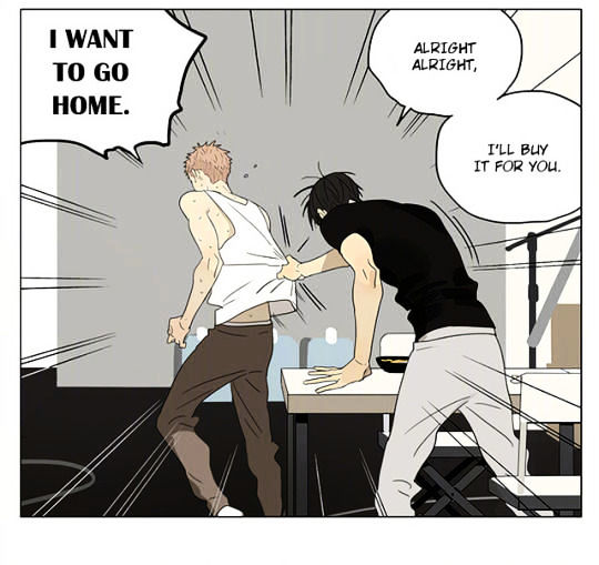 19 Days Chapter 211 page 8 - Chapter 211