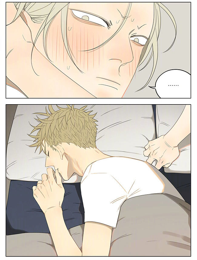 19 Days Chapter 212 page 3 - Chapter 212