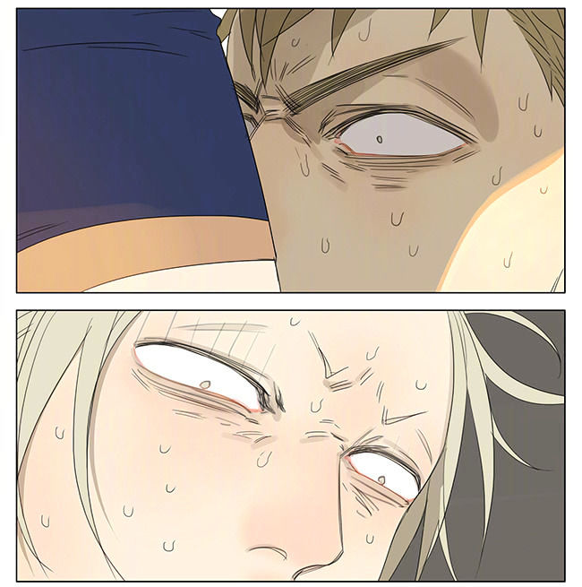 19 Days Chapter 212 page 7 - Chapter 212