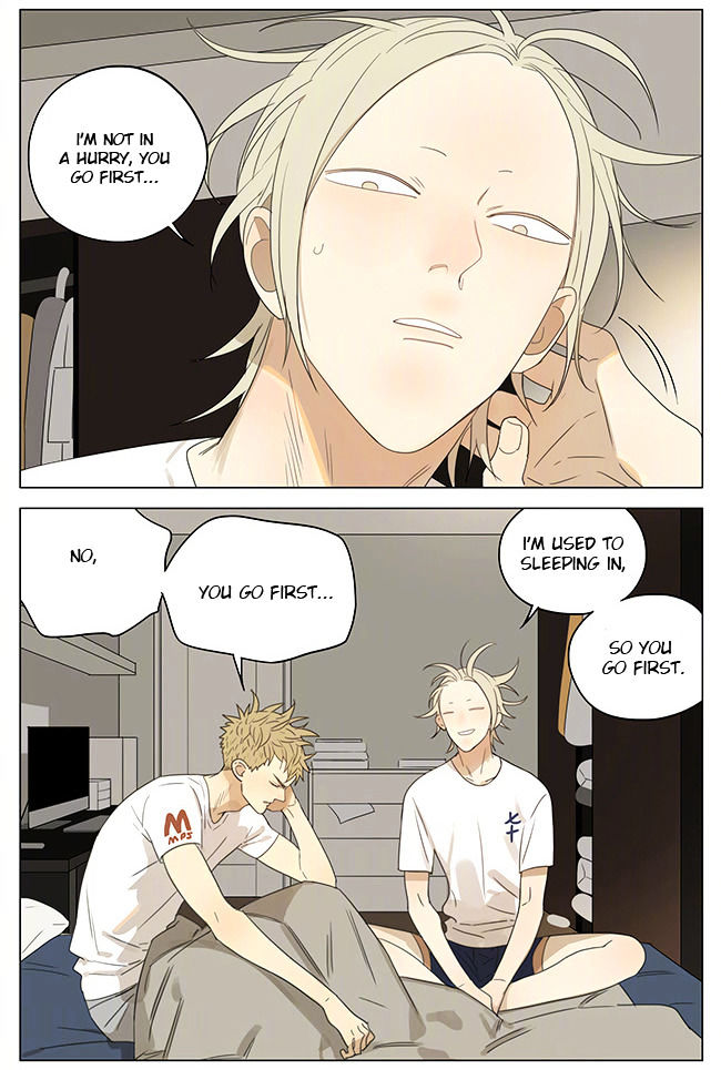 19 Days Chapter 213 page 2 - Chapter 213