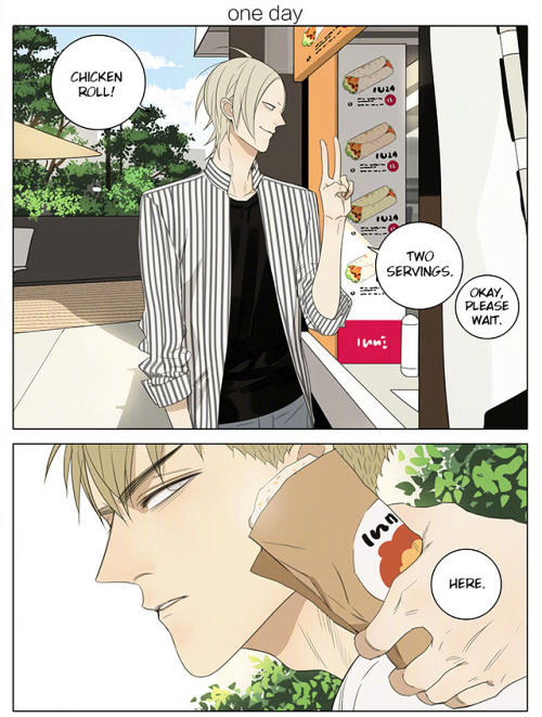19 Days Chapter 215 page 1 - Chapter 215 : [Fixed]