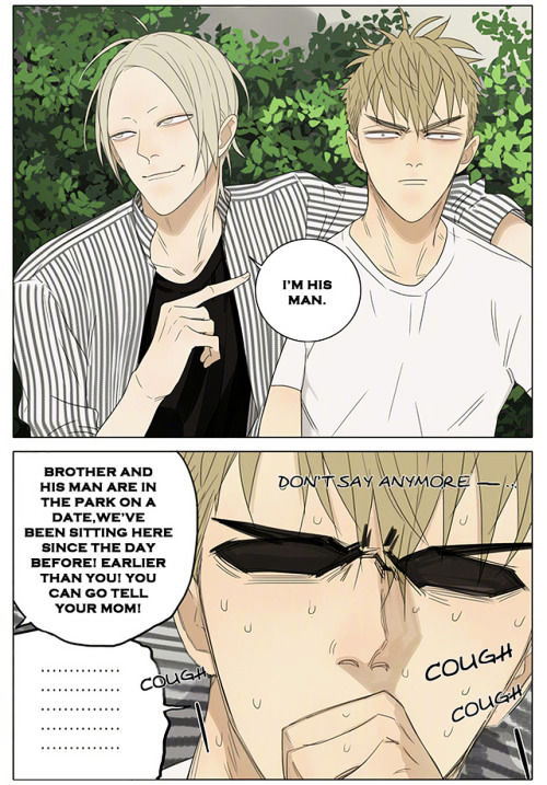 19 Days Chapter 215 page 4 - Chapter 215 : [Fixed]