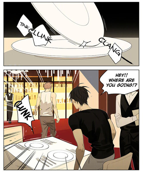19 Days Chapter 217 page 5 - Chapter 217