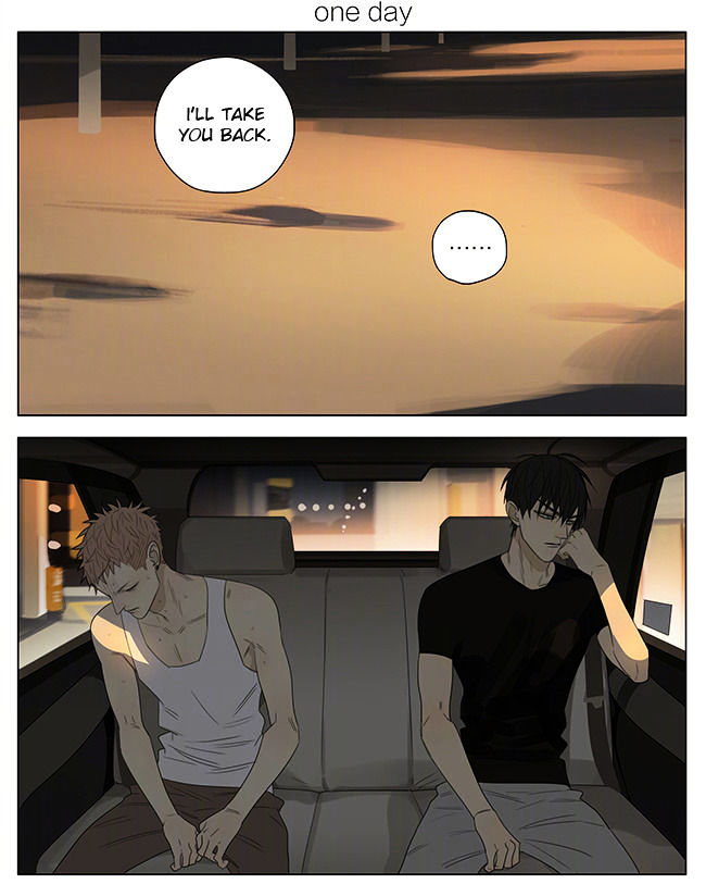 19 Days Chapter 218 page 1 - Chapter 218