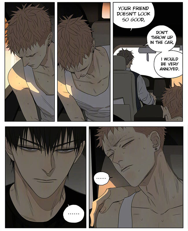 19 Days Chapter 218 page 4 - Chapter 218