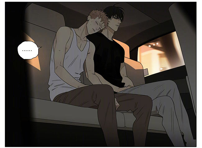 19 Days Chapter 218 page 5 - Chapter 218