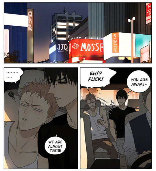19 Days Chapter 218 page 6 - Chapter 218