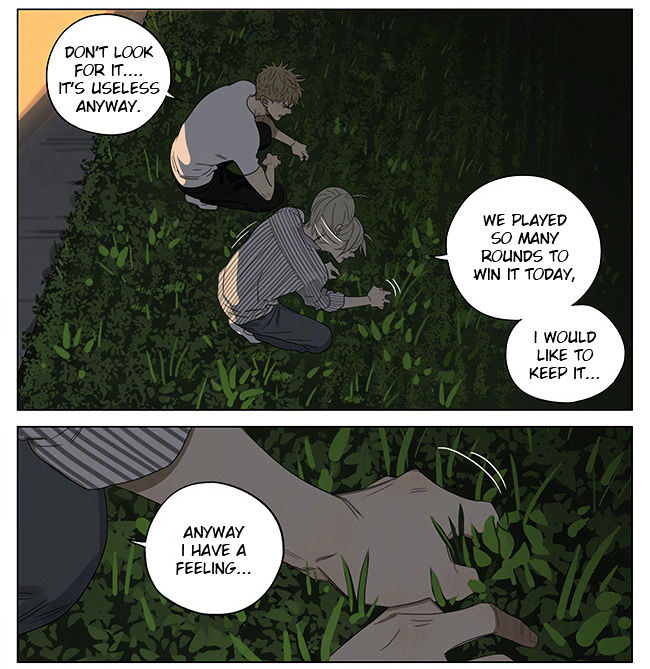 19 Days Chapter 219 page 2 - Chapter 219