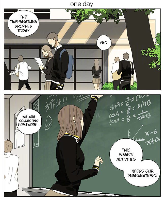 19 Days Chapter 220 page 1 - Chapter 220