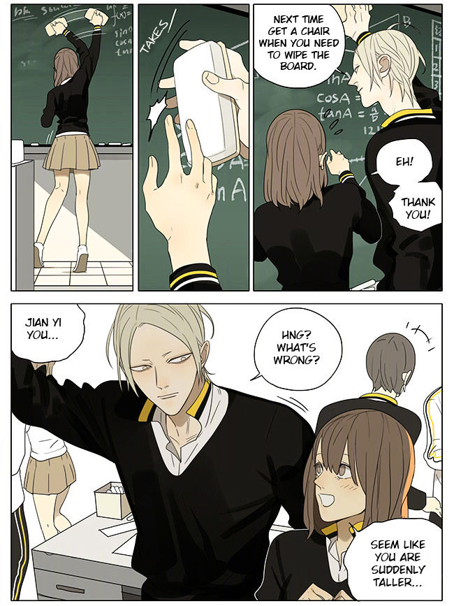 19 Days Chapter 220 page 2 - Chapter 220